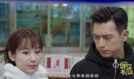 李现杨紫最新爆料视频,幕后故事与甜蜜互动